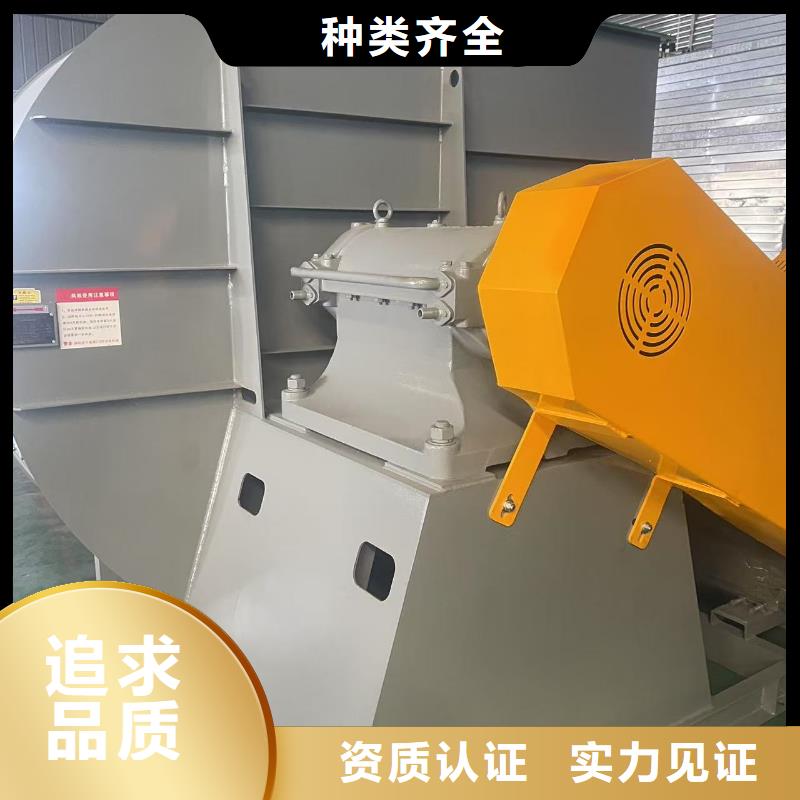 D145-51-1.4硫化风机欢迎来厂考察2025已更新(今日/动态)二次风机