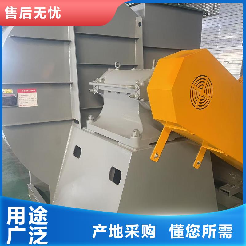 D45-71-1.6山东临沂风机一站式采购商家2025已更新(今日/动态)电厂专用风机