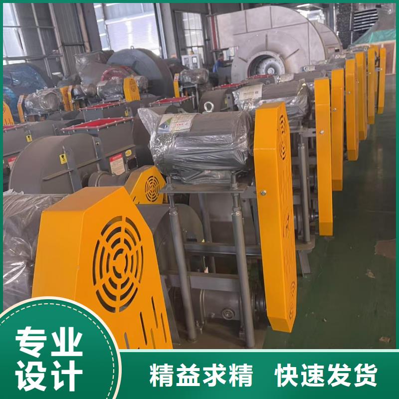 D60-51-1.4污水处理专业风机专业生产厂家2025实时更新/公司)地面清扫风机
