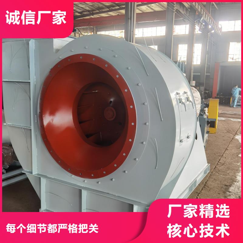 L43高压鼓风机通过检测2025实时更新今日/2025实时更新今日行情