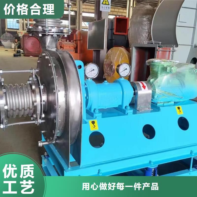 5-471.2D冷却风机采购2025实时更新/公司)硫化床锅炉风机