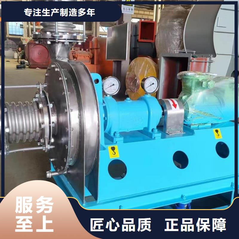 D40-61-1.5山东鼓风机货到付款(回馈新客户,2025已更新)多级离心鼓风机