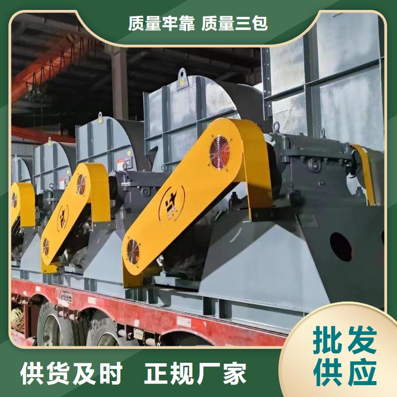 9-261.2D多级离心鼓风机放心选购2025实时更新/公司)2025实时更新今日行情