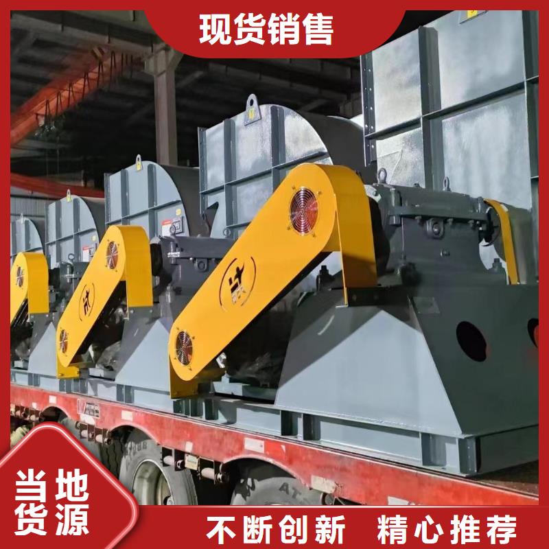 9-19NO4A硫化风机厂家(今日上榜:2025已更新),2025实时更新