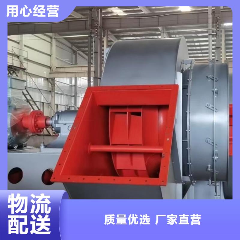 D50-51-1.4多级离心鼓风机质量可靠2025实时更新硫化风机