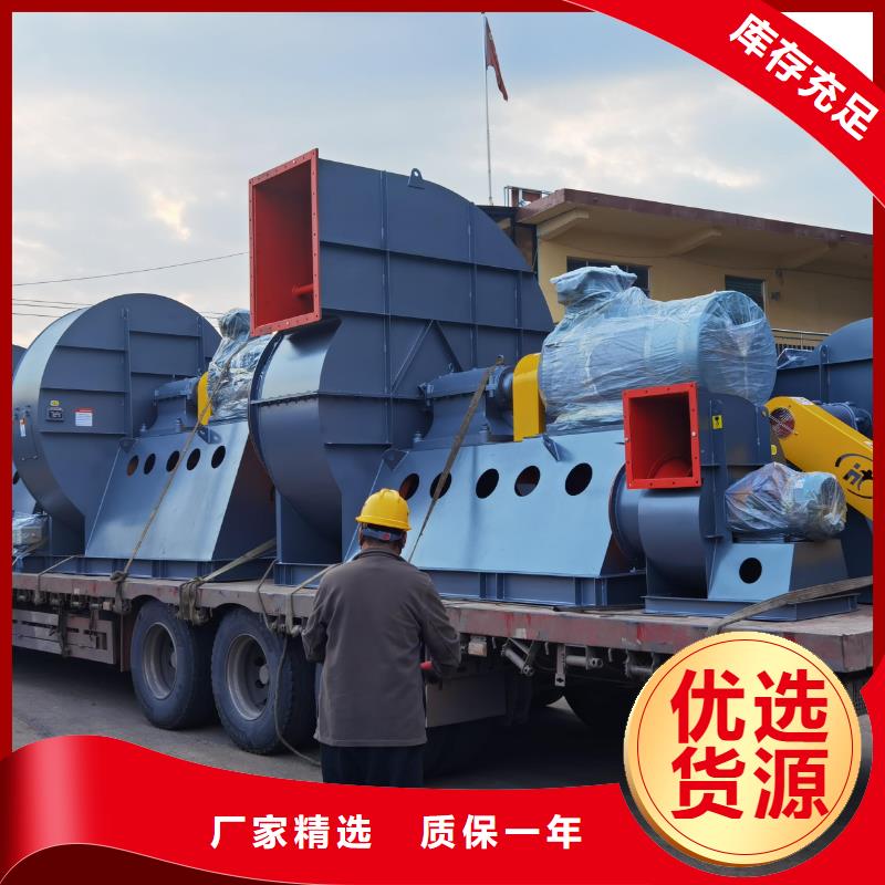 LFSR80C系列离心鼓风机严选用料2025已更新(今日/批发)2025实时更新今日行情