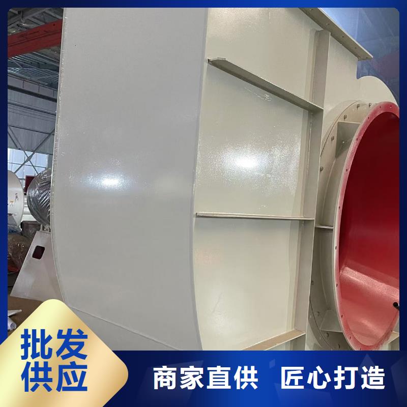 TX09-04三叶罗茨鼓风机保障2025实时更新今日/焦化专用风机