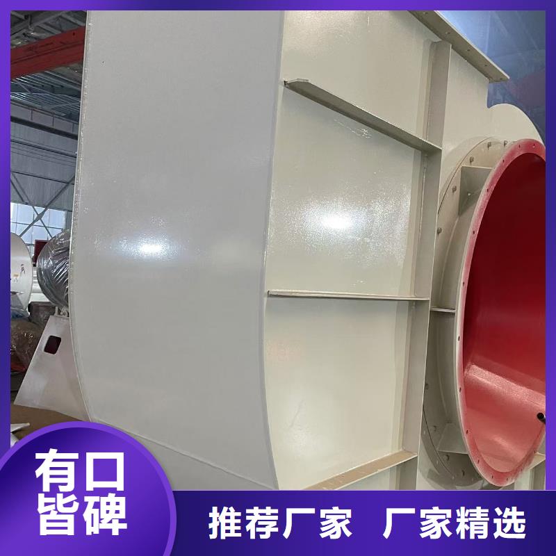 D40-61-1.5鼓风机实地大厂2025已更新(今日/标准)2025实时更新(今日/咨询)