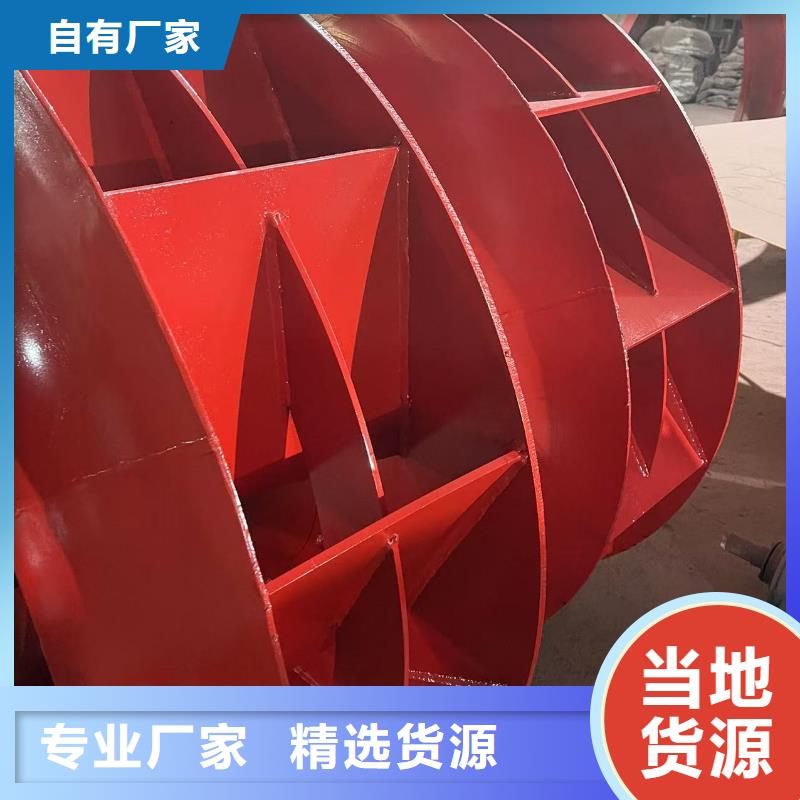 D90-61-1.5硫化床锅炉风机源头厂家供应2025已更新(今日/行情)2025实时更新(今日/咨询)