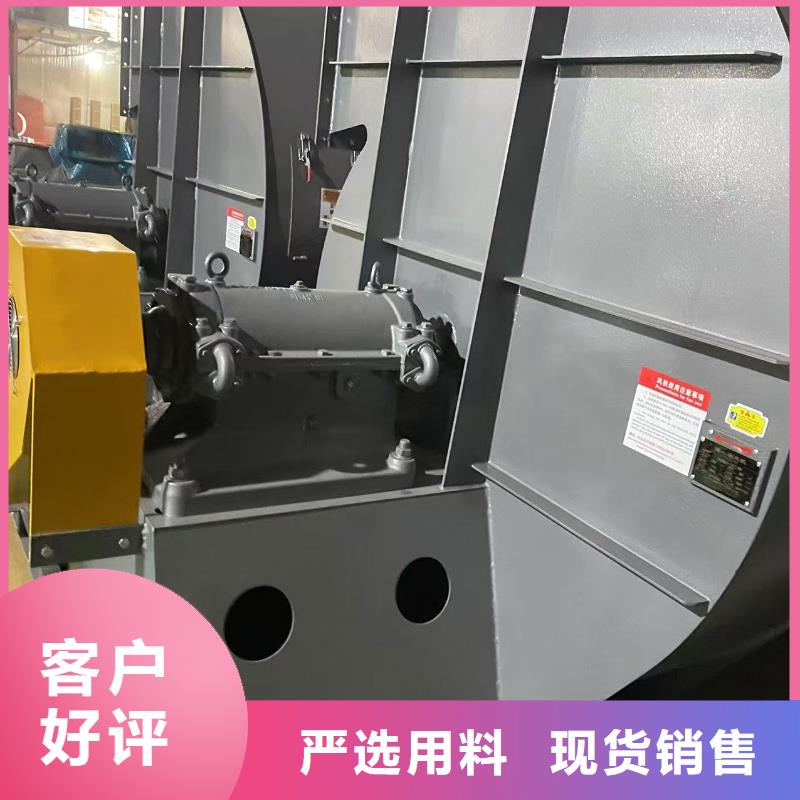 L63不锈钢风机支持加工2025已更新(今日/行情)2025实时更新今日行情
