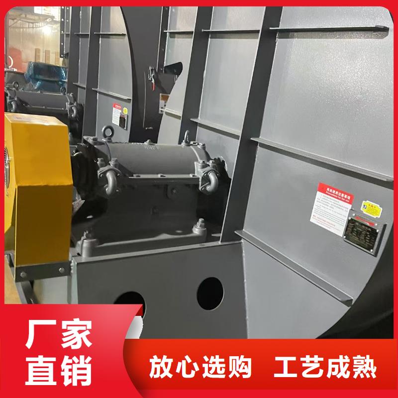 9-191.2D燃烧器专用风机老客户钟爱2025已更新(今日/动态)山东鼓风机