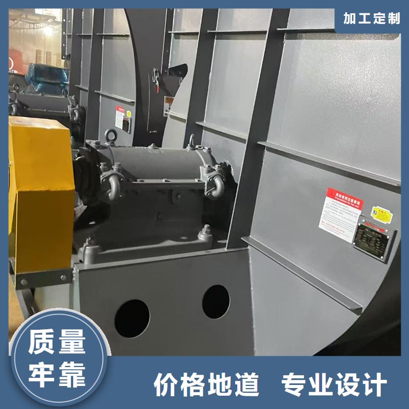 9-266D山东鼓风机严格把关质量放心(回馈新客户,2025已更新)助燃风机