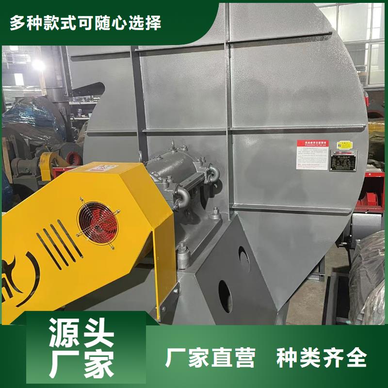 6-30离心通风机消石灰仓顶风机批发供应2025实时更新今日/2025实时更新今日行情