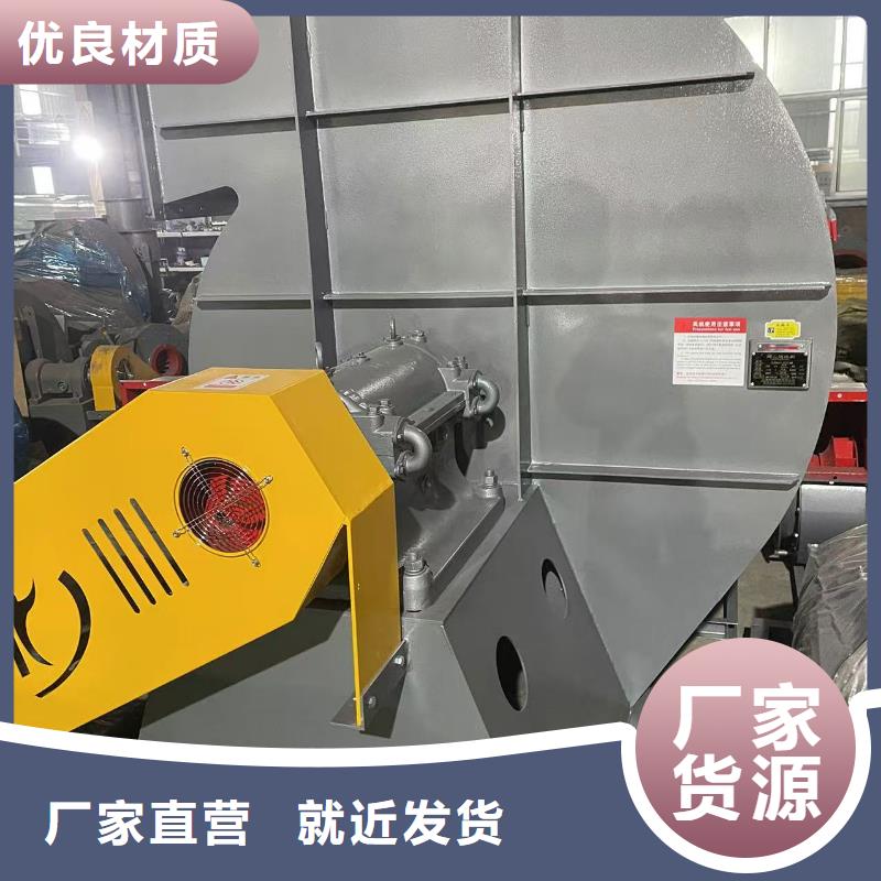 D40-61-1.5山东鼓风机货到付款(回馈新客户,2025已更新)多级离心鼓风机
