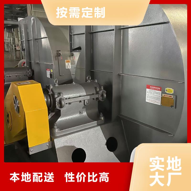 Y4-2*73NO31.5F一次风机专心专注专业2025实时更新(今日/咨询)高速鼓风机