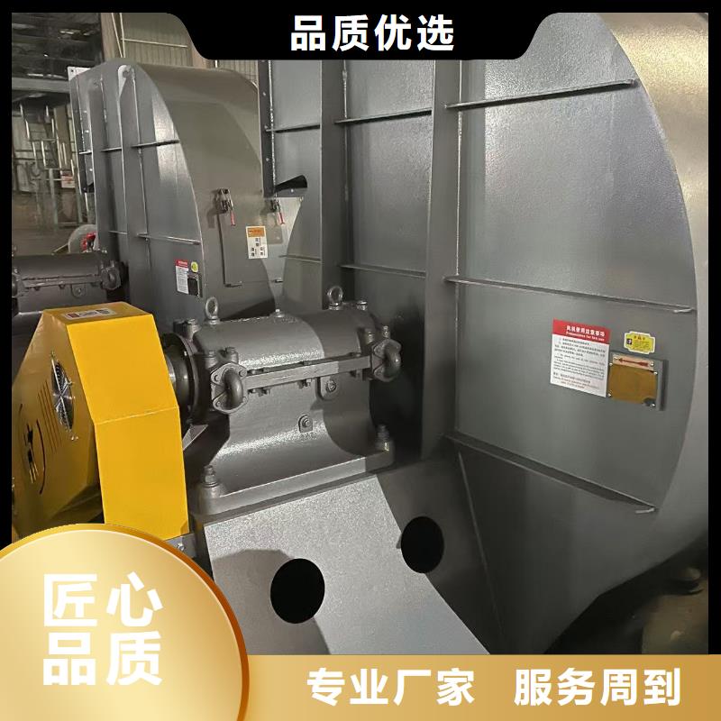 D40-61-1.5山东鼓风机货到付款(回馈新客户,2025已更新)多级离心鼓风机