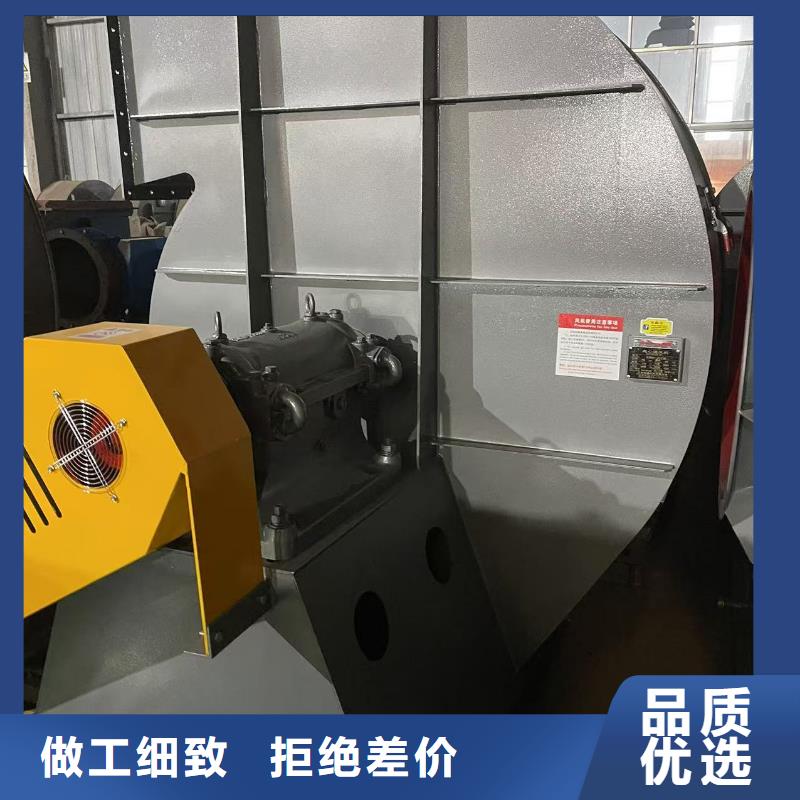 4-726D环保节能风机大量现货2025已更新(今日/访问)2025实时更新