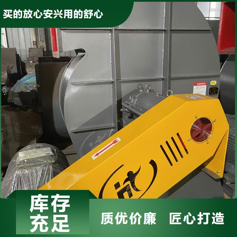 9-261.2D多级离心鼓风机放心选购2025实时更新/公司)2025实时更新今日行情