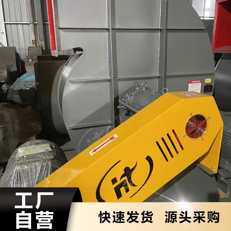 GY6-518D临沂鼓风机货源2025已更新(今日/标准)脱硝稀释鼓风机