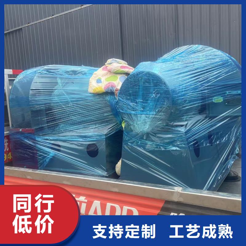 9-19NO4A复合肥专用尾气风机质检严格放心品质2025已更新(今日/访问)2025实时更新今日行情