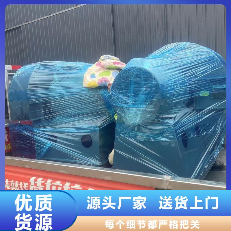F4-73NO8C干燥风机一站式采购方便省心(有保障!2025已更新)高压鼓风机