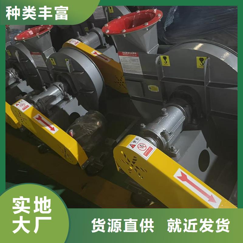 8-09NO6.8D罗茨风机满足客户所需2025已更新(今日/标准)山东临沂风机