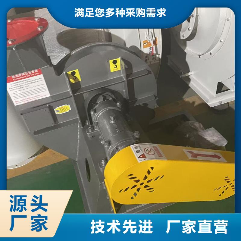 D70-61-1.5炉尾风机库存丰富2025已更新(今日/资讯)2025实时更新