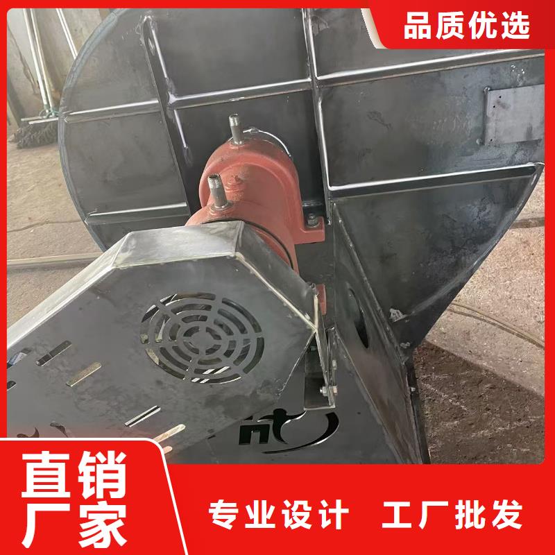 5-471.2D冷却风机采购2025实时更新/公司)硫化床锅炉风机