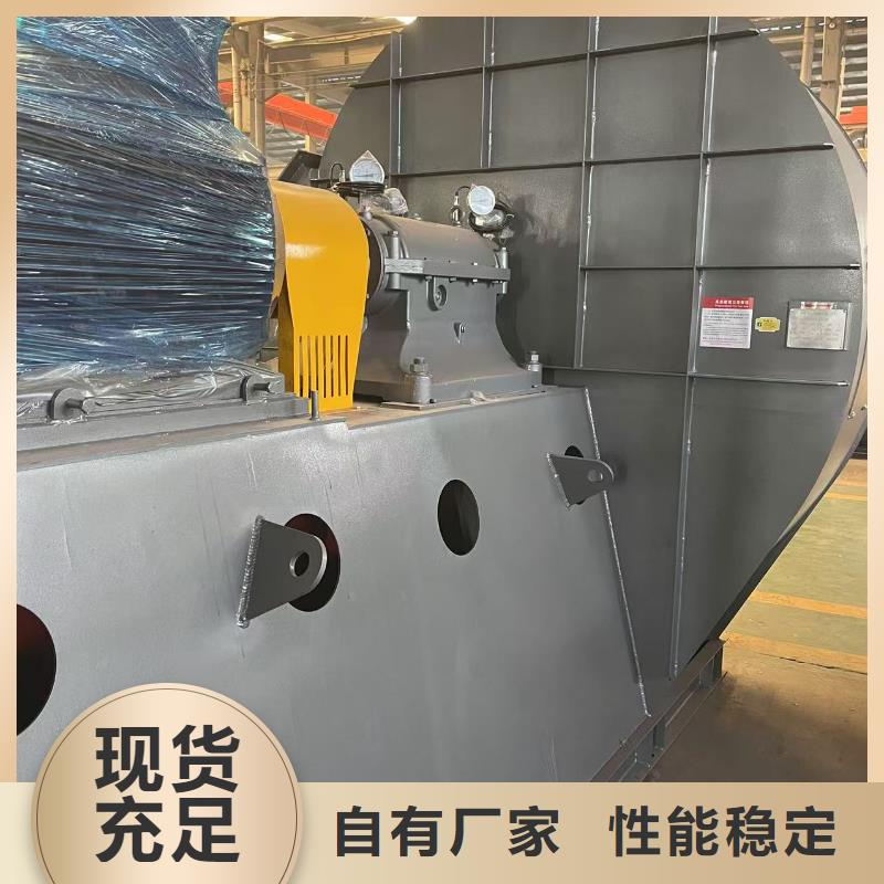 4-73离心通风机高压鼓风机型号齐全2025实时更新今日/稀释风机