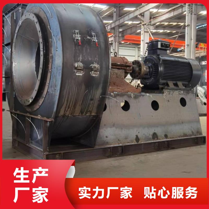 TX26-04二次风机性能稳定(好服务!2025已更新)2025实时更新(今日/咨询)