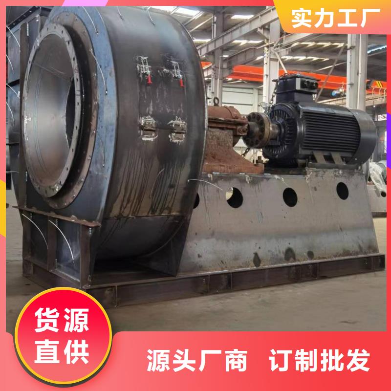 9-19NO4A硫化风机厂家(今日上榜:2025已更新),2025实时更新