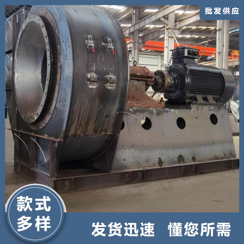 LFSR200山东临沂风机精工打造2025实时更新今日/2025实时更新今日行情