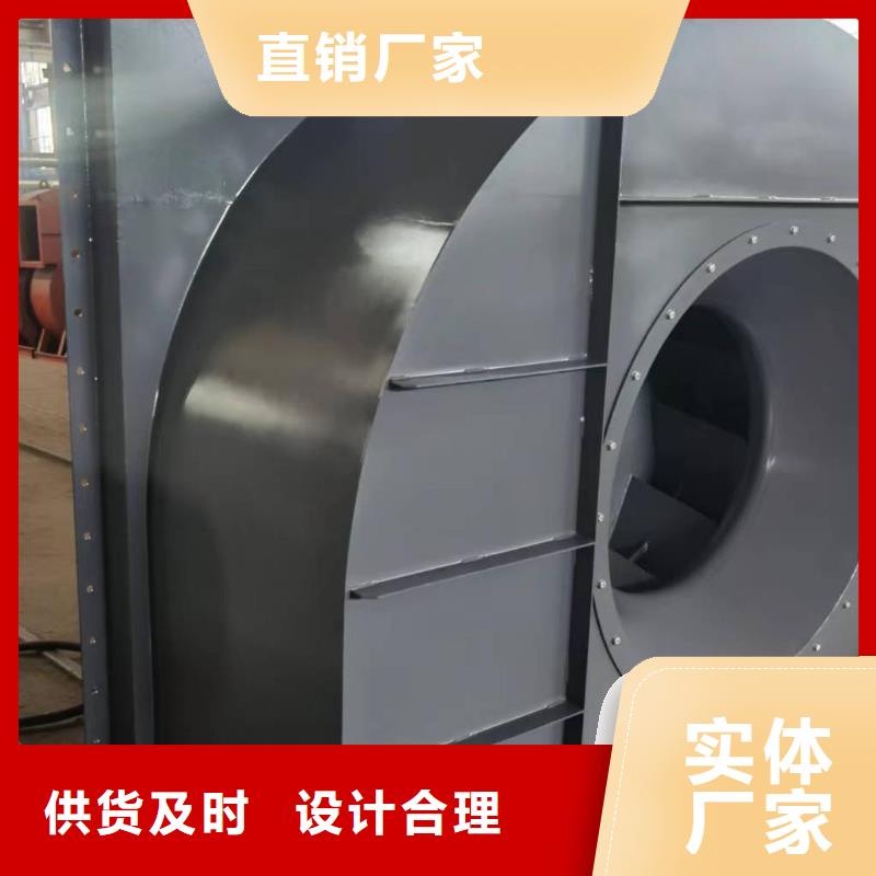 山东鼓风机冷却风机货真价实2025实时更新(今日/新闻)2025实时更新
