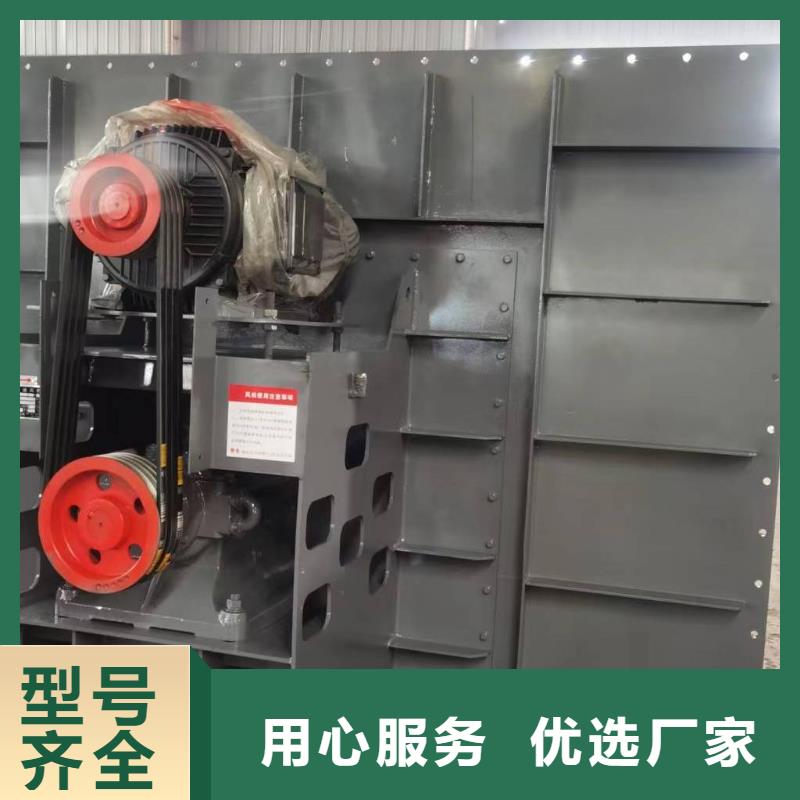 9-19NO5A燃烧器专用风机按需设计2025实时更新(今日/新闻)硫化床锅炉风机