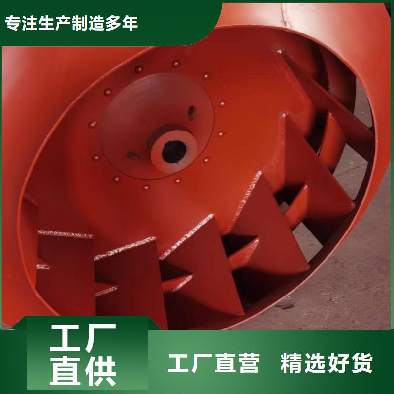 5-471.2D返料风机厂诚信经营2025实时更新(今日新闻)2025实时更新今日行情