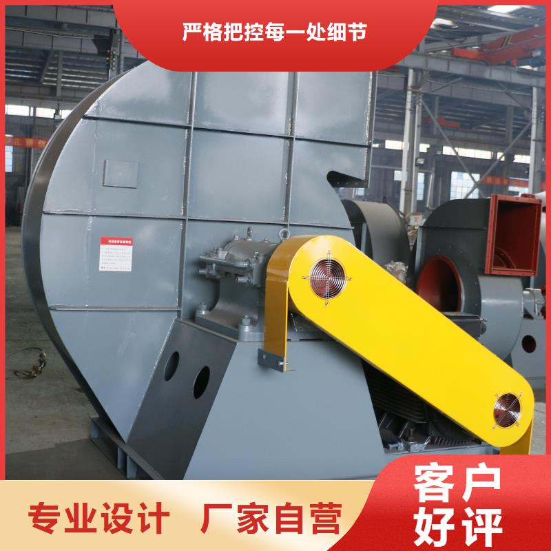 D60-61-1.5多级离心鼓风机用心细节2025已更新(今日/动态)气刀高压风机