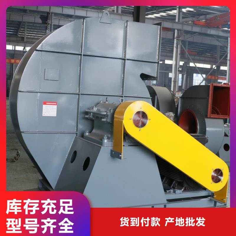 LFSR150硫化风机制造生产销售2025已更新(今日/介绍)2025实时更新今日行情