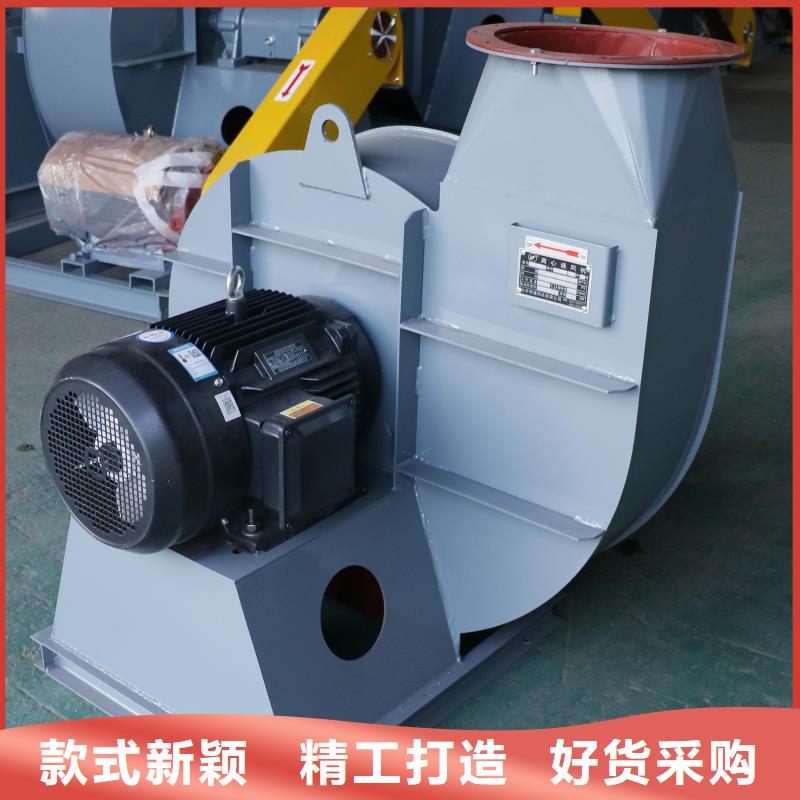 LFSR80C系列离心鼓风机严选用料2025已更新(今日/批发)2025实时更新今日行情