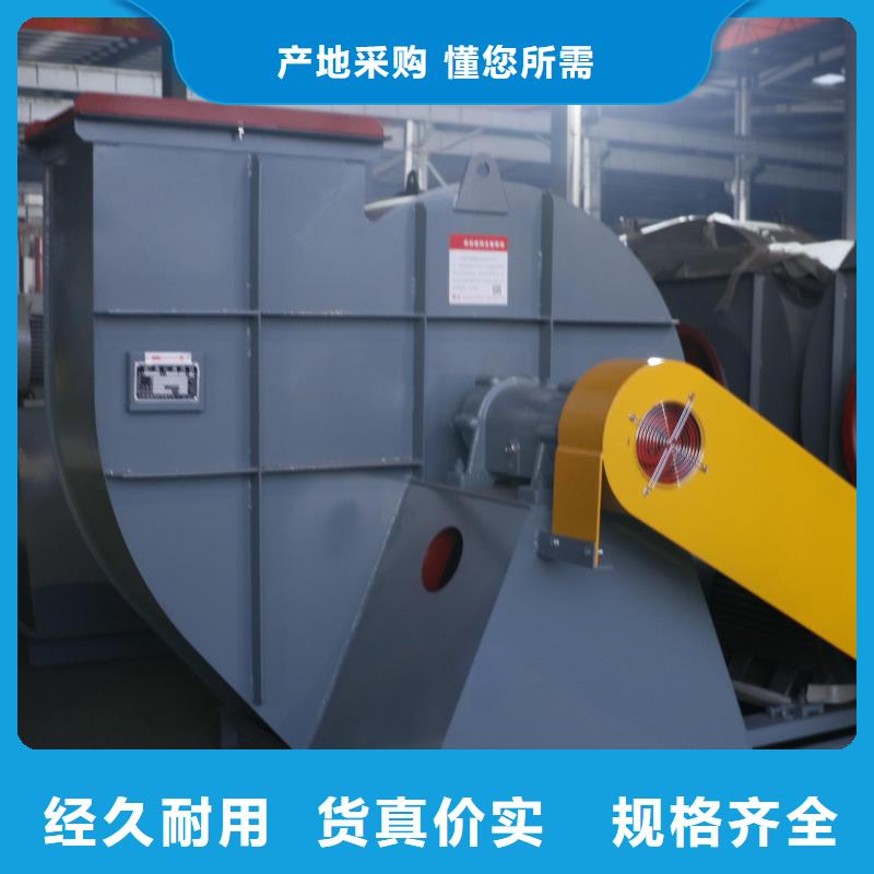 D40-61-1.5鼓风机实地大厂2025已更新(今日/标准)2025实时更新(今日/咨询)