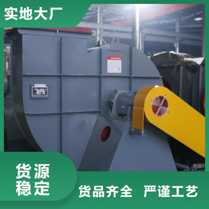 LFSR150硫化风机制造生产销售2025已更新(今日/介绍)2025实时更新今日行情