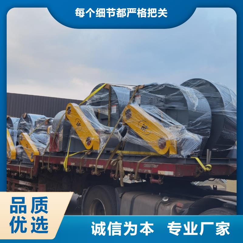 D55-61-1.5造纸专用风机免费安装2025已更新(今日/)2025实时更新(今日/咨询)