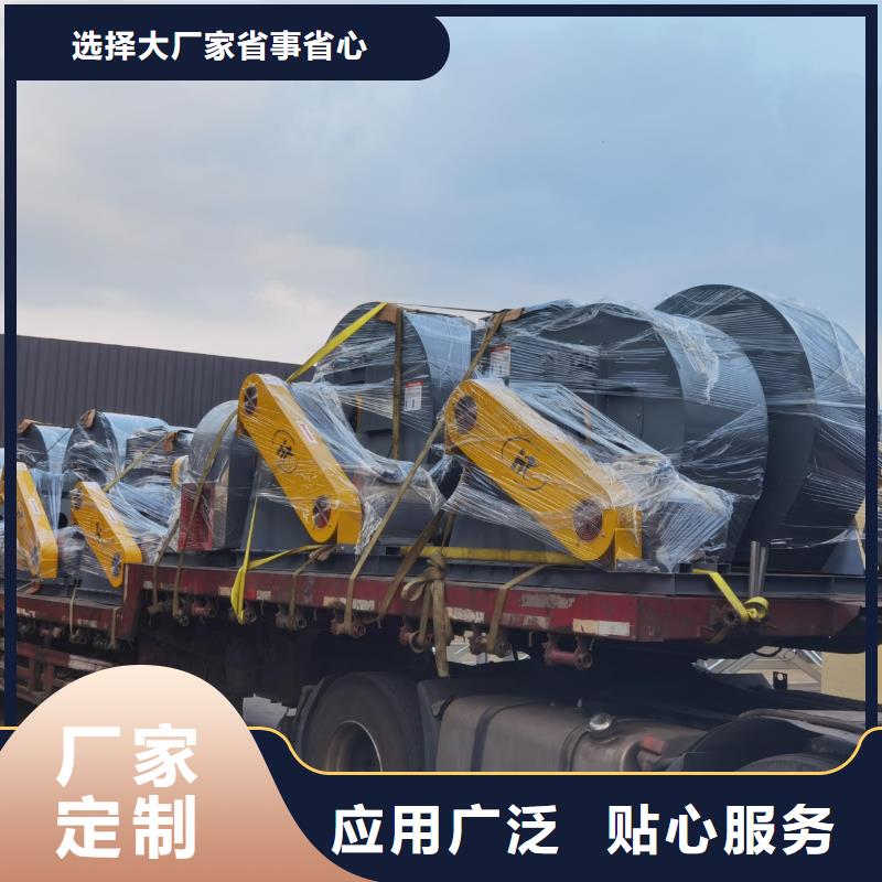 TX8-04塑料风机按需设计2025已更新(今日/方案)氧化风机