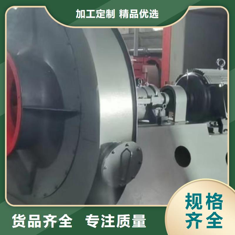 5-471.2D返料风机厂诚信经营2025实时更新(今日新闻)2025实时更新今日行情