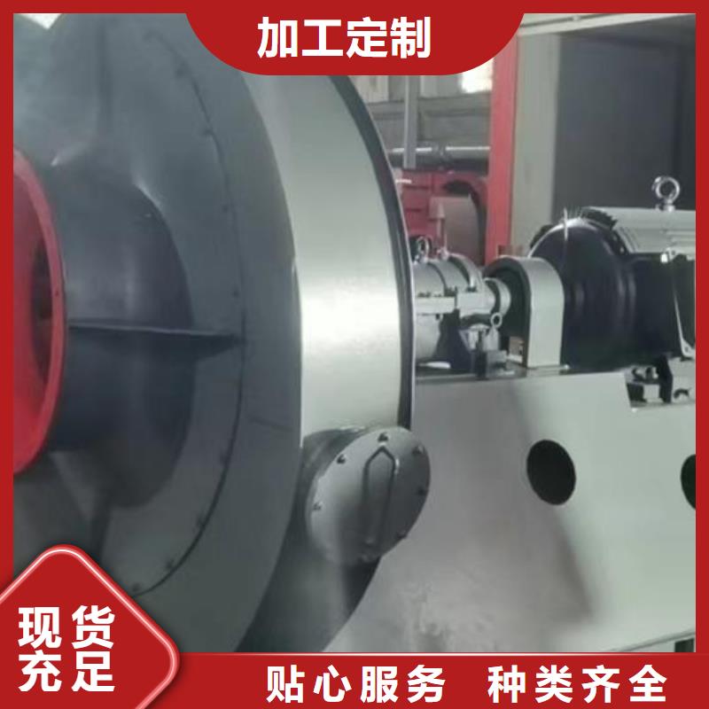 9-382D环保节能风机质优价保(回馈新客户,2025已更新)离心鼓风机