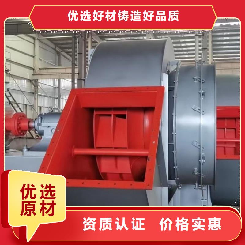 TX8-04罗茨风机畅销当地2025已更新(今日/)污水处理专业风机