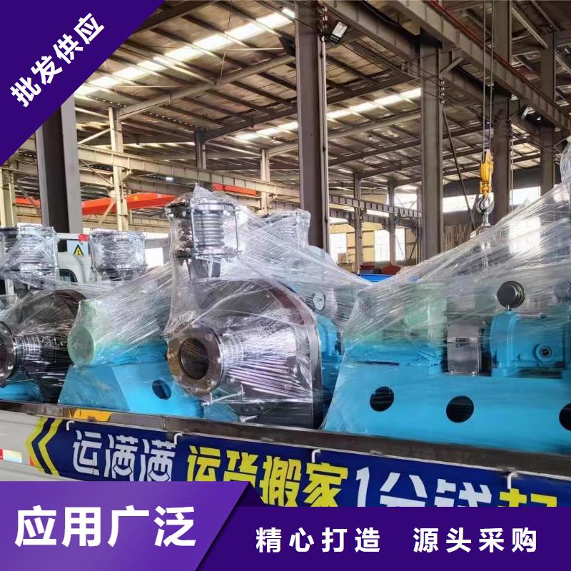 5-471.2D返料风机厂诚信经营2025实时更新(今日新闻)2025实时更新今日行情