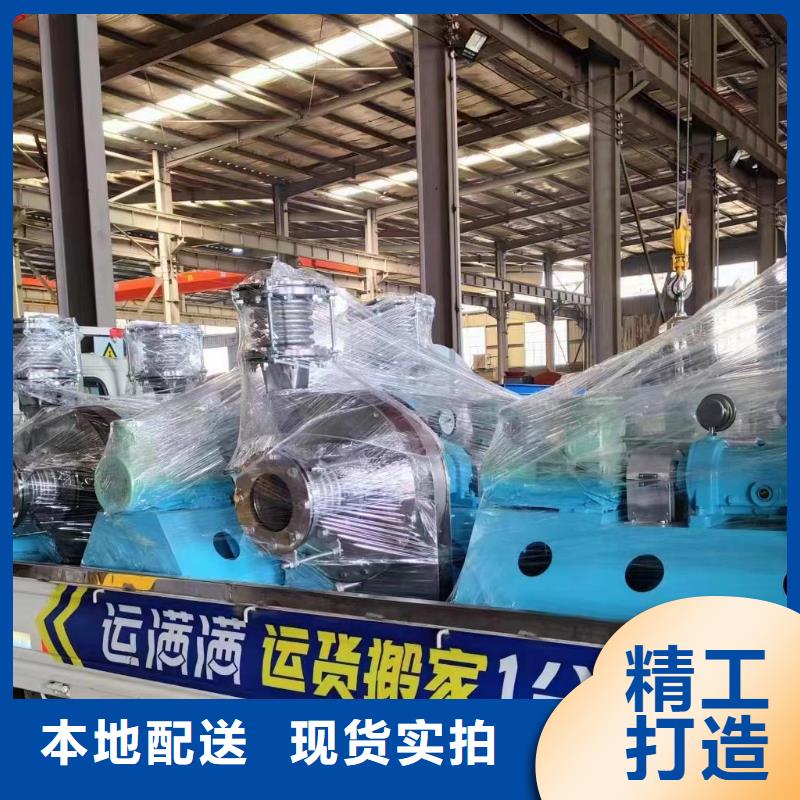 F4-73NO8C复合肥风机原料层层筛选2025已更新(今日/批发)2025实时更新(今日/咨询)