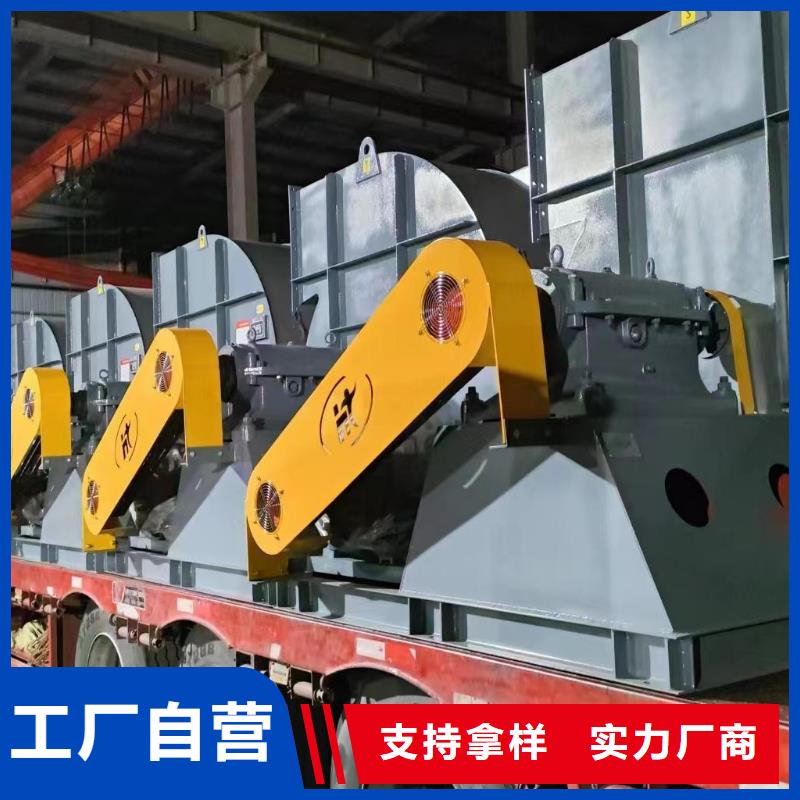 L63不锈钢风机支持加工2025已更新(今日/行情)2025实时更新今日行情