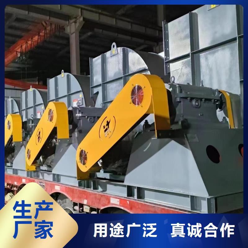 9-266D山东鼓风机严格把关质量放心(回馈新客户,2025已更新)助燃风机