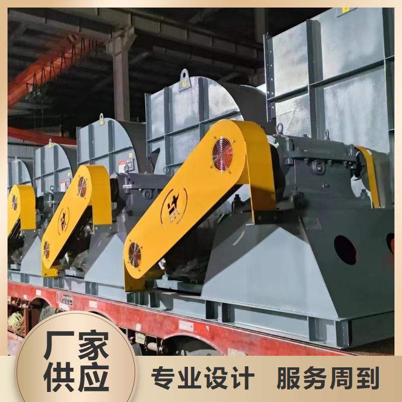 9-19NO5A燃烧器专用风机按需设计2025实时更新(今日/新闻)硫化床锅炉风机